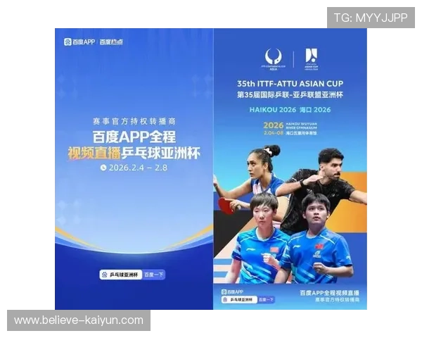 豪门对决再掀高潮本轮联赛焦点战全景解析与前瞻观察数据深度报道